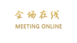 南京城市牧野假日酒店